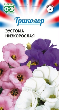 a8dec452-c891-11e8-a546-005056c00008-1