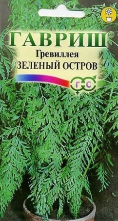 0416b18e-c551-11de-87aa-0019dbe91ea3-2