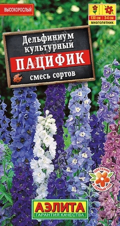 7757a65b-dcea-11dd-9138-00500454e615-1