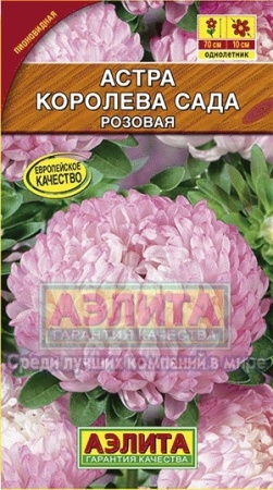 1ab44ba1-9142-11e6-a0eb-001e673ebdea-1