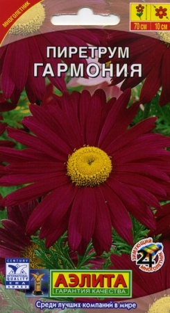 8f4bc91c-dcea-11dd-9138-00500454e615-2