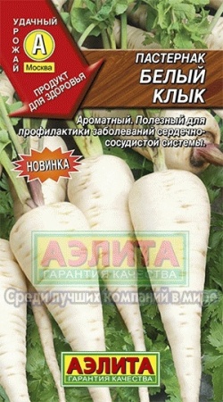 a4859898-ce7e-11e5-91cd-001e673ebdea-1