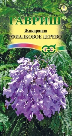 abaccca9-bbe8-11e4-9b9e-001e673ebdea-2