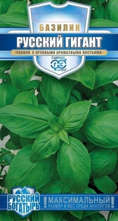 e0db52a4-a4eb-11e3-acaa-001e673ebdea-1