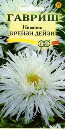 b3692100-e289-11df-b975-0019dbe91ea3-2