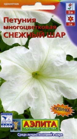 954d93b0-dcea-11dd-9138-00500454e615-2