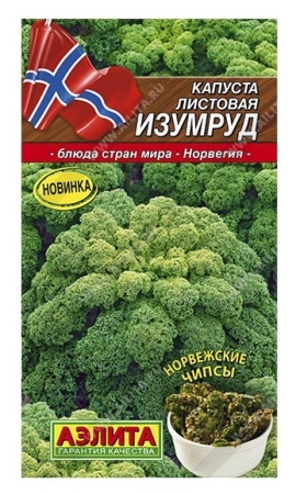 387aa5fe-f829-11ea-b984-005056c00008-1