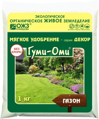 ebe3b9fa-5984-11eb-bb9e-005056c00008-1