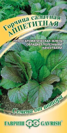 5dd38765-a39c-11e8-9ac1-005056c00008-1