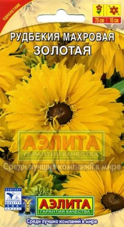 9e41f87f-1555-11df-880e-0019dbe91ea3-2