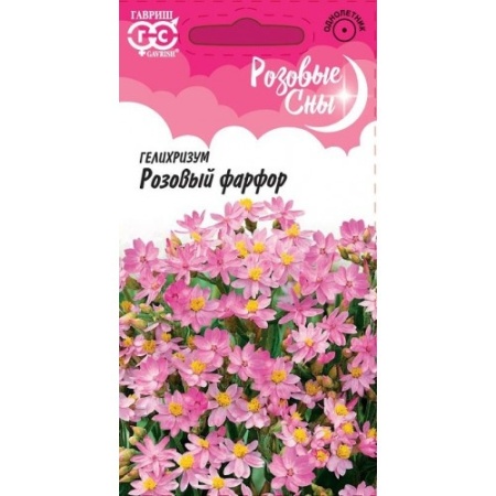 70f41b01-dcea-11dd-9138-00500454e615-1