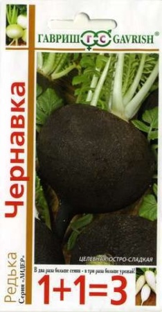 fbe4e98a-a93c-11e4-8f7c-001e673ebdea-1