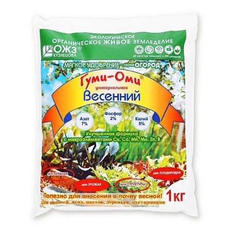 d85468f0-2de6-11e9-b36c-005056c00008-1