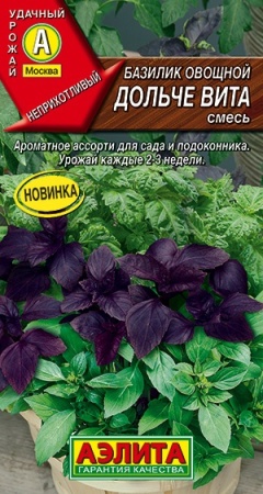 356ce29d-62ee-11eb-bba4-005056c00008-2