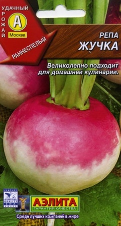 8c602fca-aff9-11de-878b-0019dbe91ea3-2