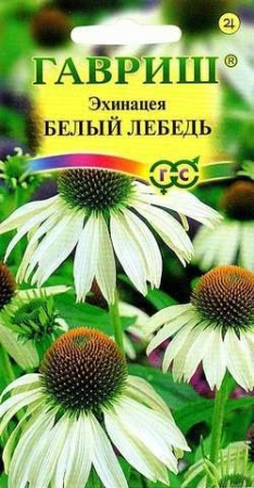 ad5729d0-dcea-11dd-9138-00500454e615-2