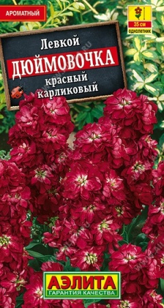 6e198707-4db4-11e3-8a92-00500454e615-1