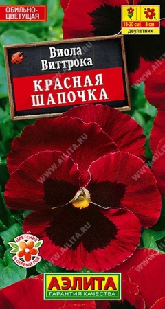 5fda7dc8-4745-11e2-bff7-00500454e615-1