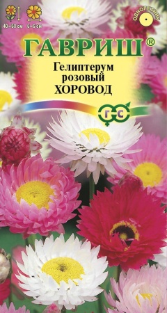 3d188605-131d-11e9-aa57-005056c00008-2