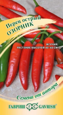 3730d46f-a38d-11e8-9ac1-005056c00008-1