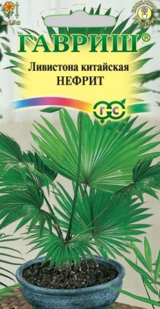 b36920dc-e289-11df-b975-0019dbe91ea3-1