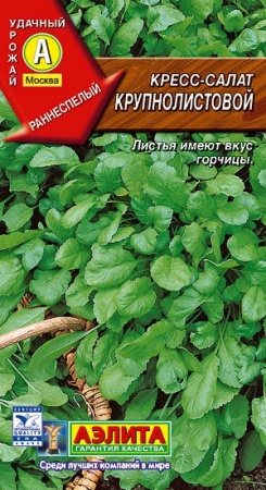 0153d365-e900-11e0-9ebd-00500454e615-1