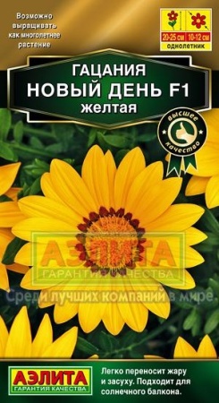 cc8c1344-4cee-11e3-98e1-00500454e615-1