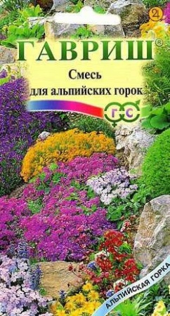 70f41ca3-dcea-11dd-9138-00500454e615-2