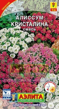 2cca226a-5708-11e1-89d7-00500454e615-2