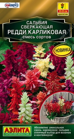 fc525d5d-f81b-11ea-b984-005056c00008-2