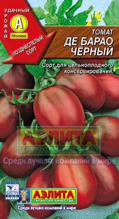 3da9f6cc-e750-11e0-9ebd-00500454e615-1