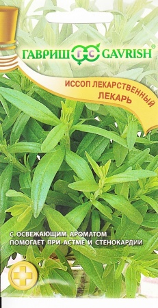 b76daa5e-d914-11e0-90f8-00500454e615-2