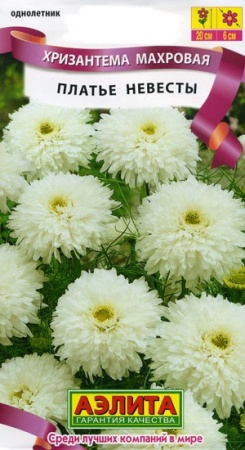 60c96ddf-ca08-11de-87b1-0019dbe91ea3-2