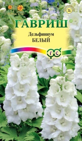 7757a645-dcea-11dd-9138-00500454e615-1