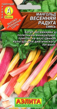 b3d5bd00-ccc6-11e5-91cd-001e673ebdea-1