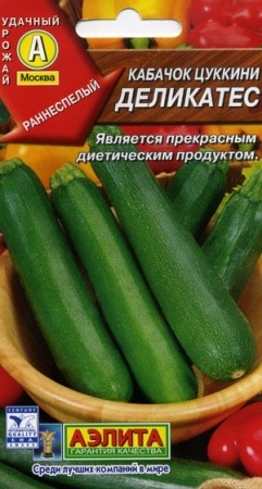 7757a84b-dcea-11dd-9138-00500454e615-1