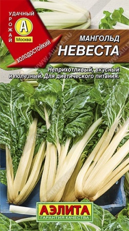 162ae93a-f74f-11ea-b984-005056c00008-1