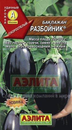 4f6b5814-5b71-11e5-a7b4-001e673ebdea-1