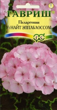 d7b4702f-0f2e-11e0-94c9-00500454e615-2