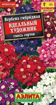 2cca2272-5708-11e1-89d7-00500454e615-1