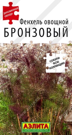 fc39f6d0-0a7a-11ec-a8a4-005056c00008-1