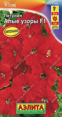 2cca228c-5708-11e1-89d7-00500454e615-1