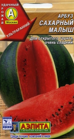 6463d79a-dcea-11dd-9138-00500454e615-1