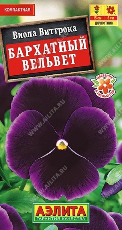 96920de4-5531-11e0-bbbf-00500454e615-1