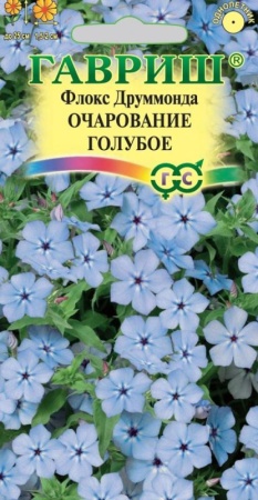 1df13d6b-1eae-11e3-8fce-00500454e615-1