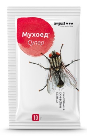 8a70fff0-361f-11e7-af54-001e673ebdea-1