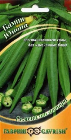 4e2c79ae-efc2-11de-87e0-0019dbe91ea3-2