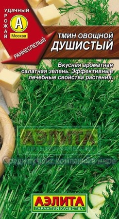 f254aa16-8bf7-11e3-8625-001e673ebdea-1