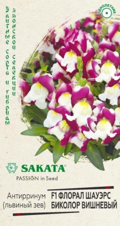 a6c7323f-3d59-11ed-9119-001e673ebdea-1