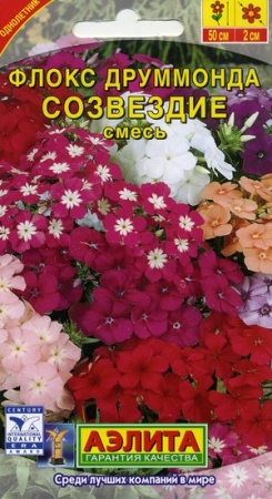 dd236eb6-466a-11df-84eb-002354cb09e1-2